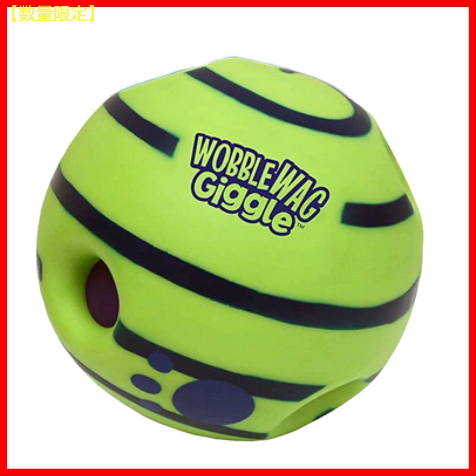 メルカリshops 数量限定 大型犬 中型犬 お手入簡単 大サイズ 電池不要 犬のボール 犬のおも