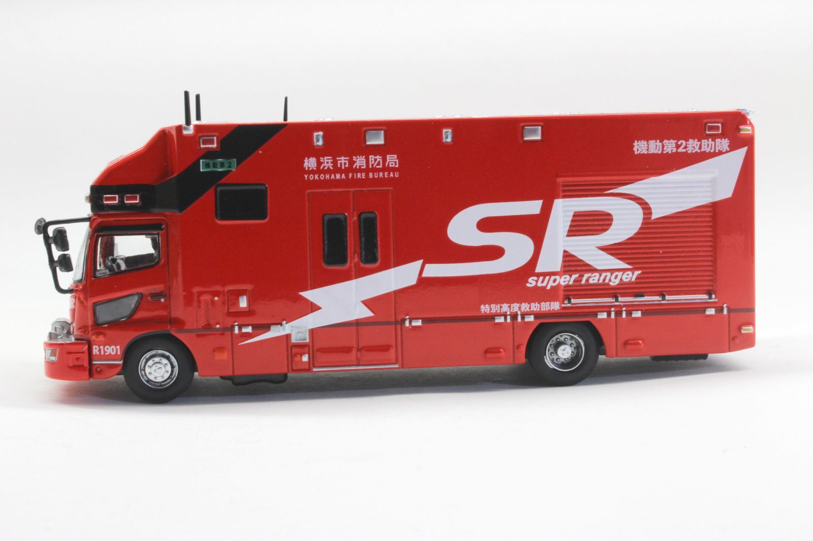 ACTCAR　1/64スケール　横浜市消防局　SR特別高度救助工作車（SR2）　ダイキャスト製　隊員フィギュア付