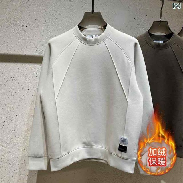 3XL 秋冬 コーデ メンズ 服 シンプル ファッション オシャレ 大人 かっこいい 大きいサイズ ストリート 紳士服 トレーナー カジュアル ラウンドネック ヘビー 長袖 レイヤリング シャツ