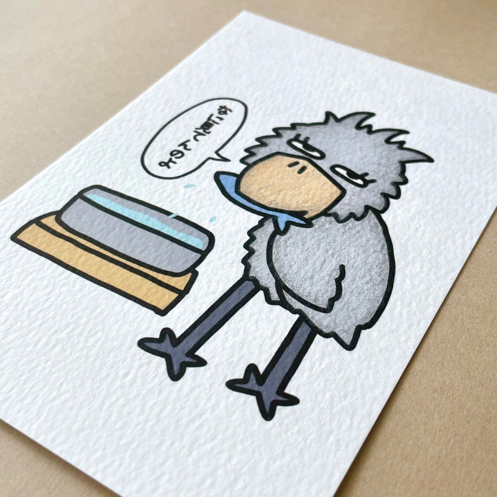 なに見てんのよのハシビロコウ👀』イラストカード💌 - メルカリ