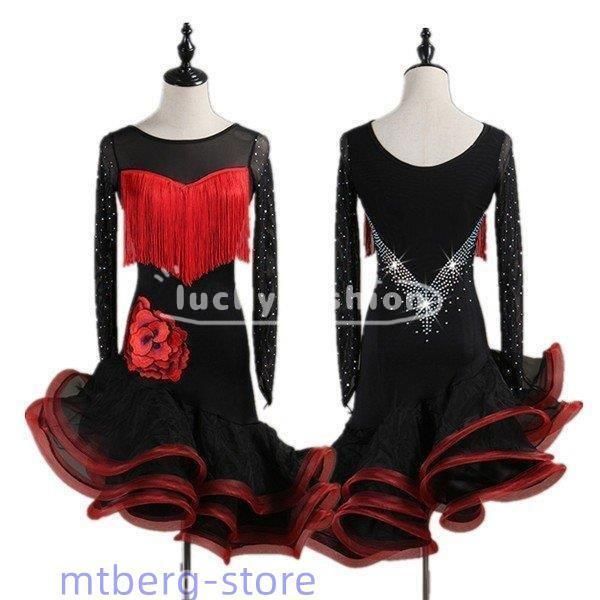 ラテン 衣装 チャチャチャ 社交ダンス ラテンドレス ワンピース キャバ