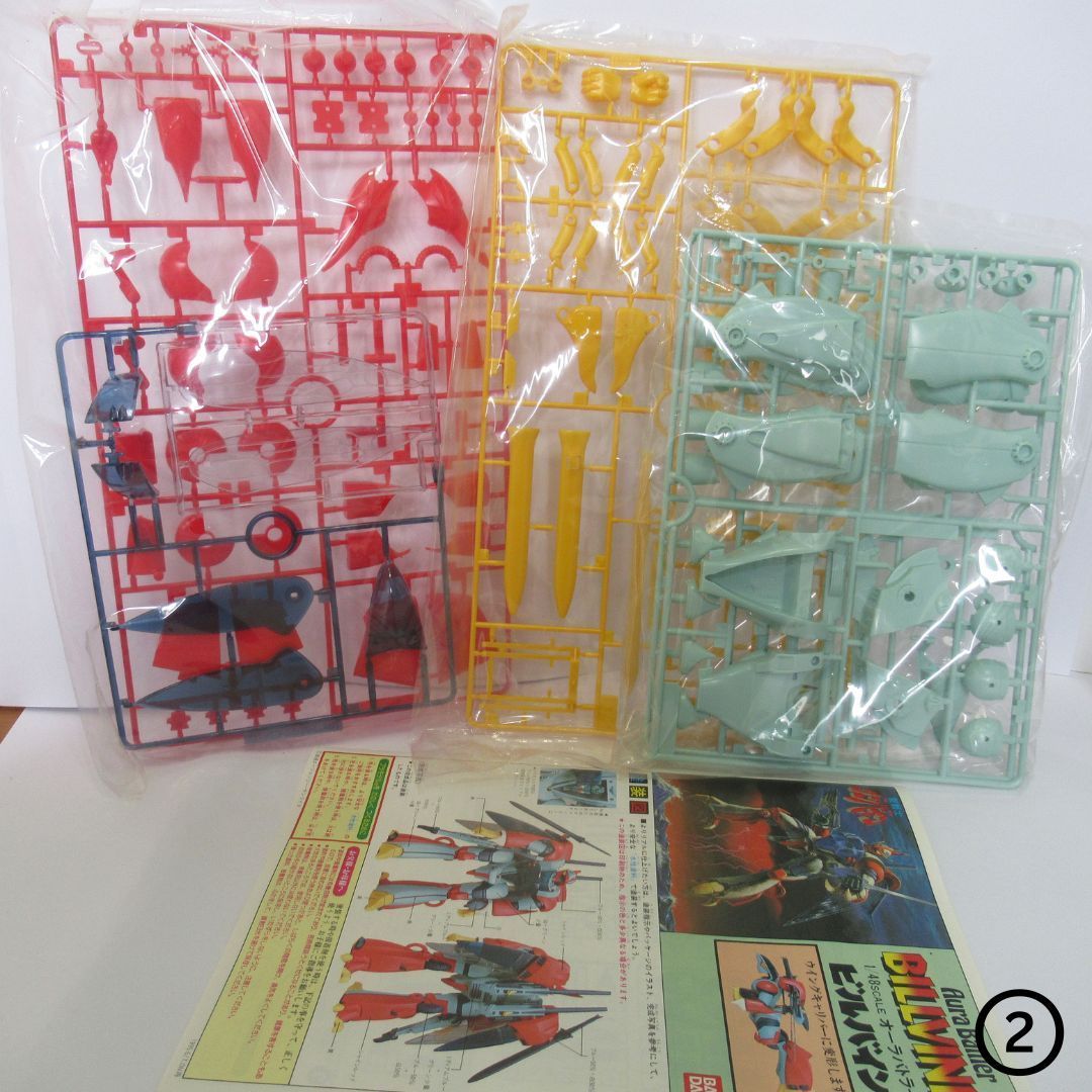 【今月で終了　残り1週間！　最終値引】ビルバイン、ダンバインスタチュー　ジオラマ 中古 未組立 ビルバイン 1/48 ショウ・ザマ 現状品 プラモデル