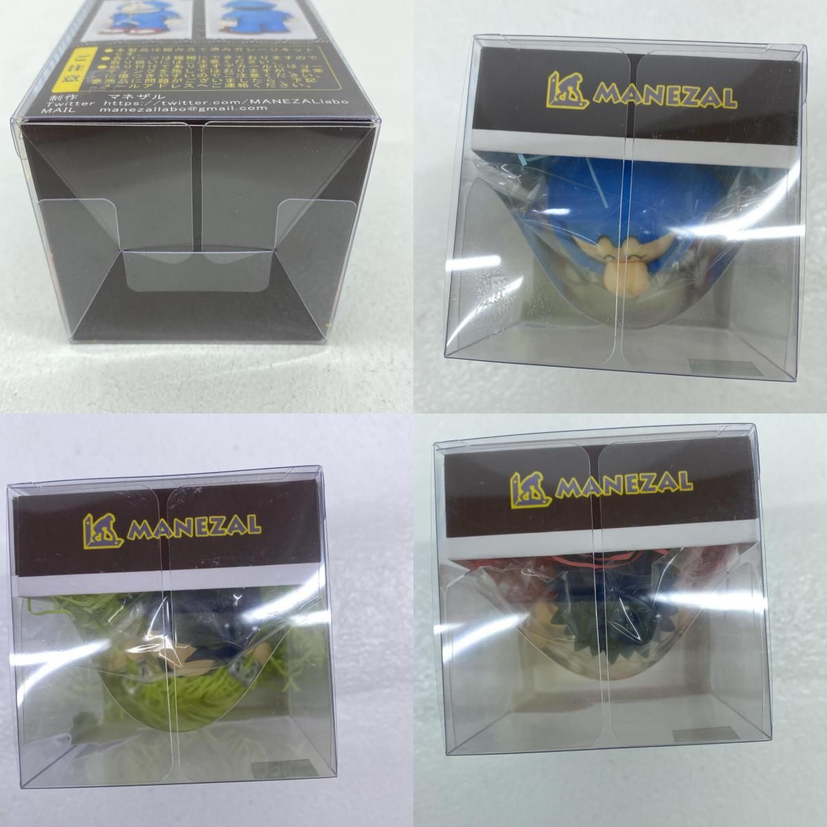 物流センター】 中古 その他ホビー がんばれゴエモン ガレージキット3