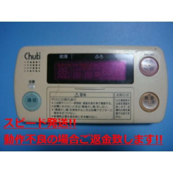 武田コーポレーション/透水性抜群! 軽量! リアルな人工芝【クワトロ 