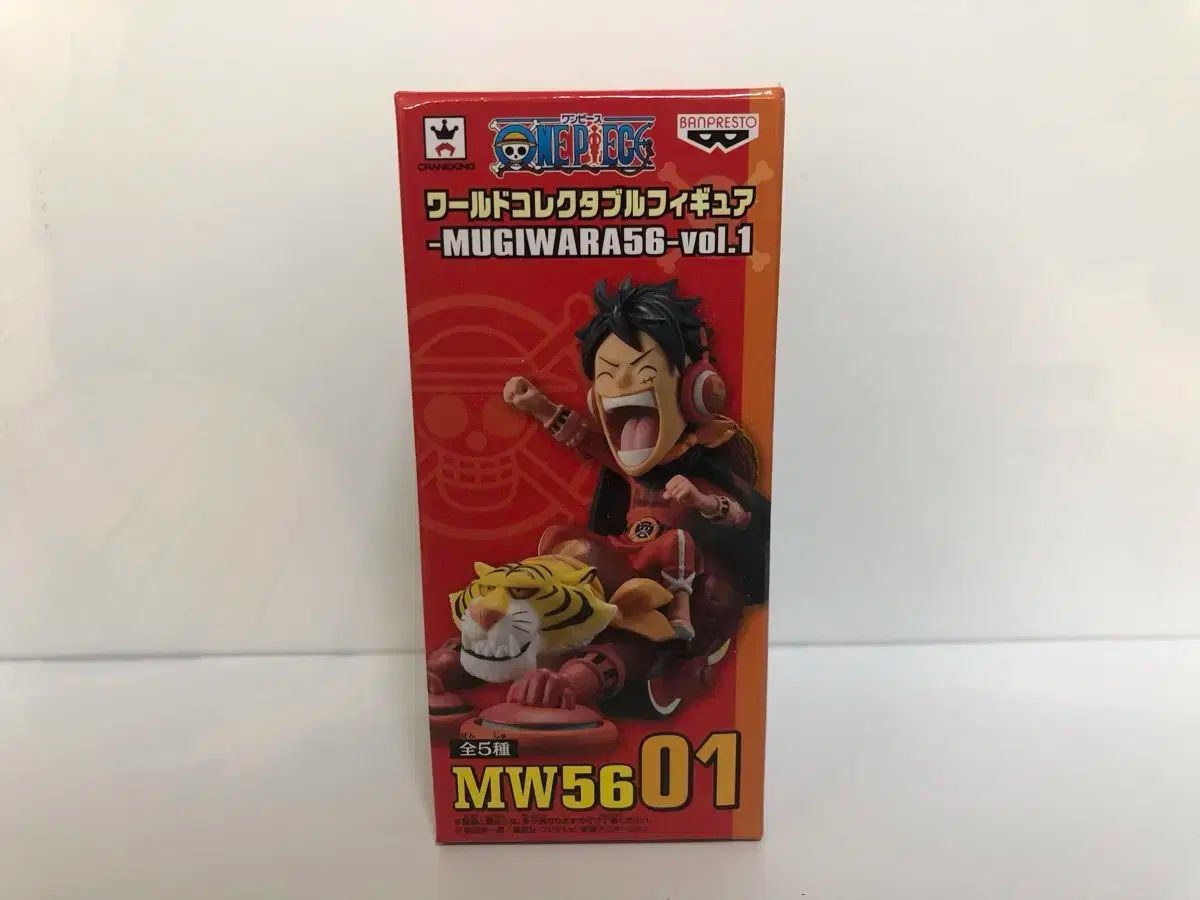 【雷市場（ポンジャン）商品韓国直送】 ONE PIECE（ワンピース） ワールドコレクタブル むぎわら 56 モンキー・D・ルフィ