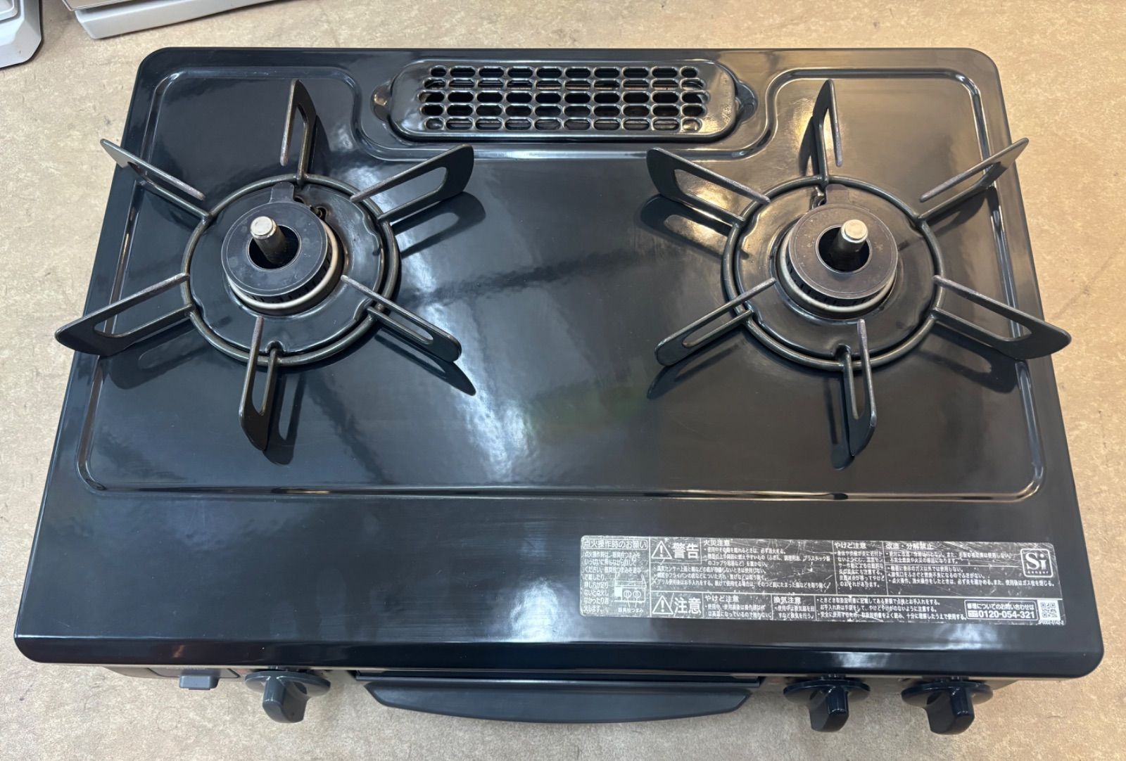 リンナイ 3つの「安心」新搭載【気のきくコンロ】 幅約56cm 左強火力