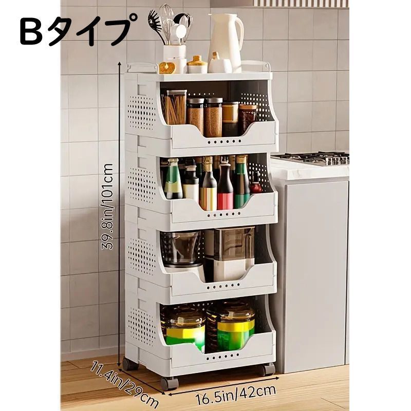収納ラック PET素材カート