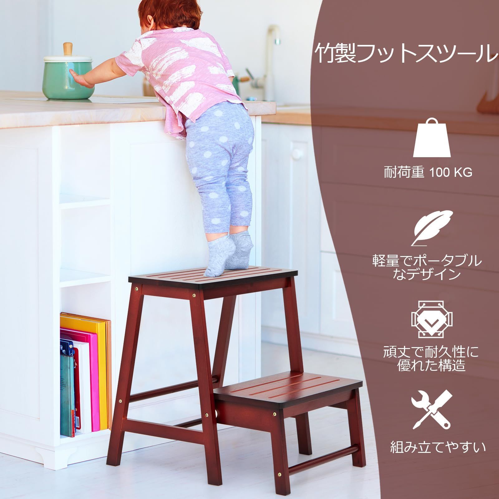 環境に優しい ペット用階段