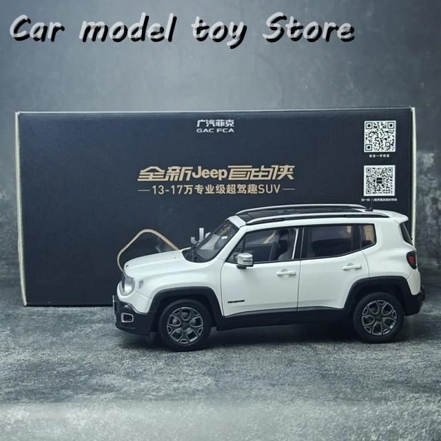 1|18スケールジープレネゲードSUVメタルカーモデルピース