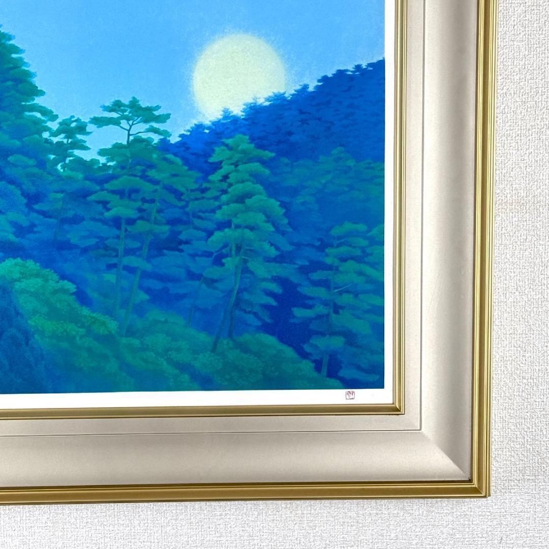 真作保証 東山魁夷 【月の出】 リトグラフ 美品 1999年 生前作 真作保証 東山魁夷 【月の出】 リトグラフ 美品 1999年 生前作 真作