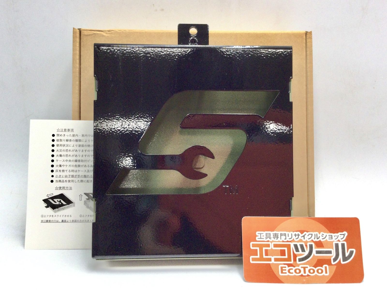 【未使用】Snap-on/スナップオン 蚊取線香ホルダー カーキー BWL7340MHK [IT53OL84IWU0][エコツール岡崎岩津店]