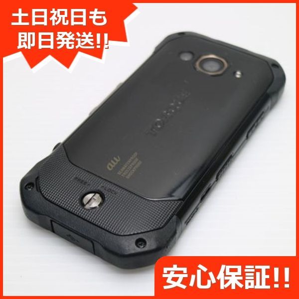 美品 au TORQUE G03 ブラック 即日発送 スマホ KYOCERA au 本体 白ロム 土日祝発送OK 08000 - メルカリ