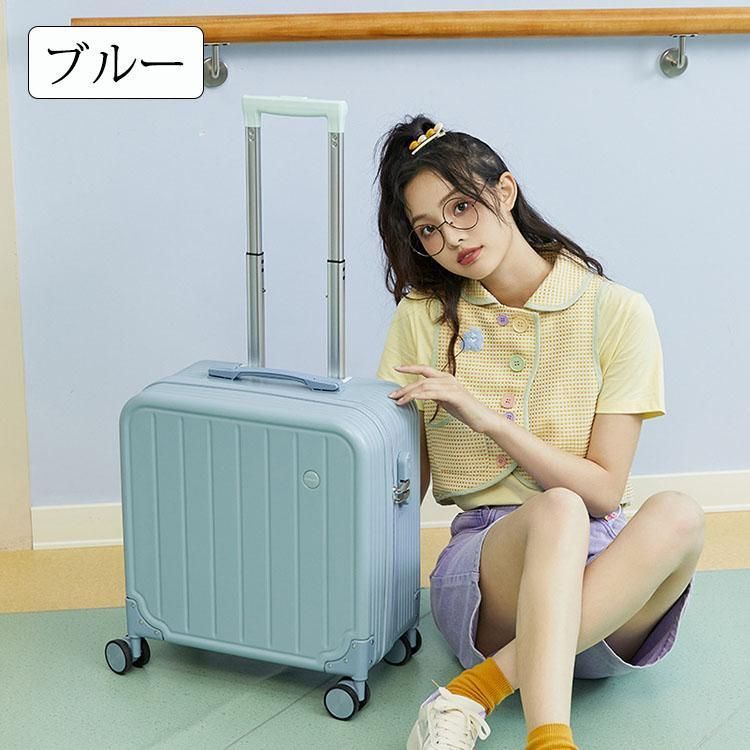 旅行用品
