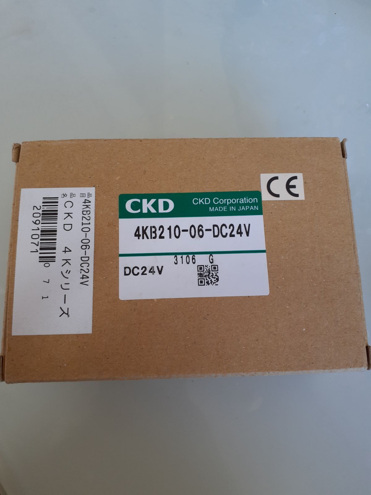 セール中】【勝手に筋トレ】シェイプビート7 Body&Face ストア