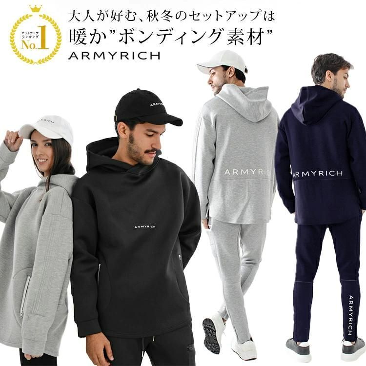 ARMYRICH アーミーリッチ パーカー&ロングパンツ セットアップ 上下