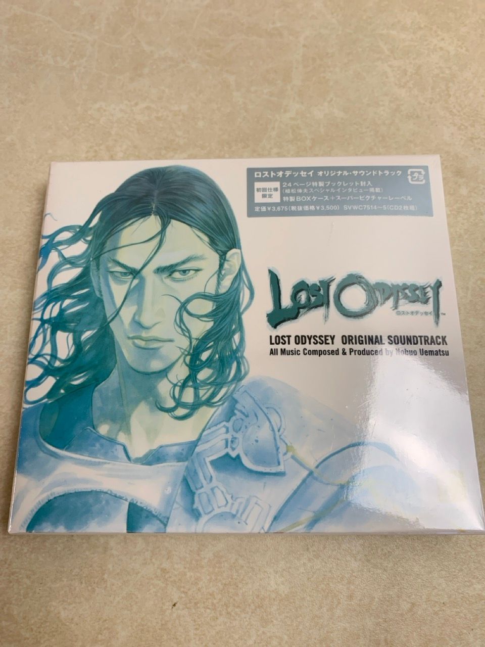 CD 未開封 ロストオデッセイ オリジナル・サウンドトラック LOST