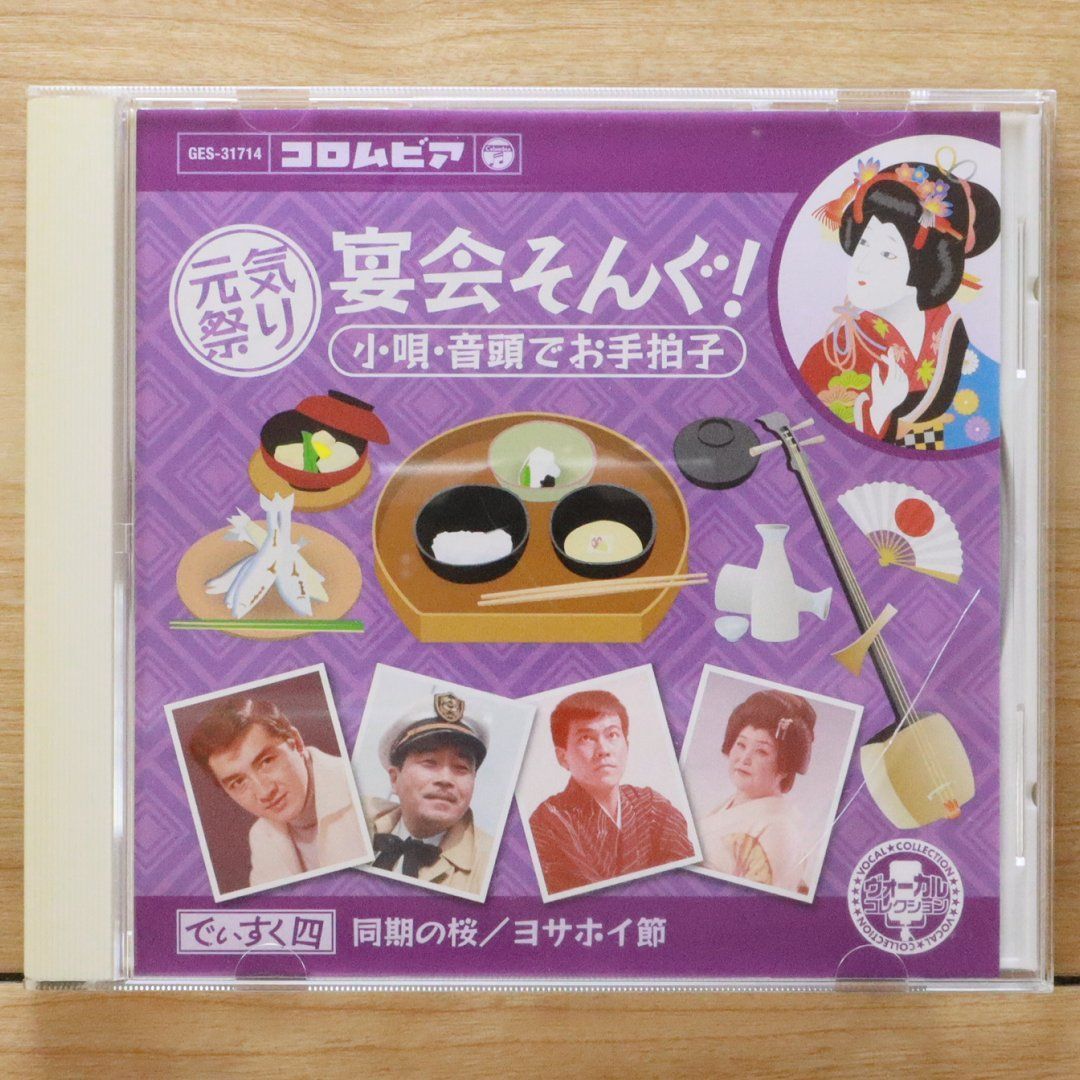 koma’n CD バラ売り可 値下げしました【バラ売り可】洋楽 DVD 5セット 2015・2016頃