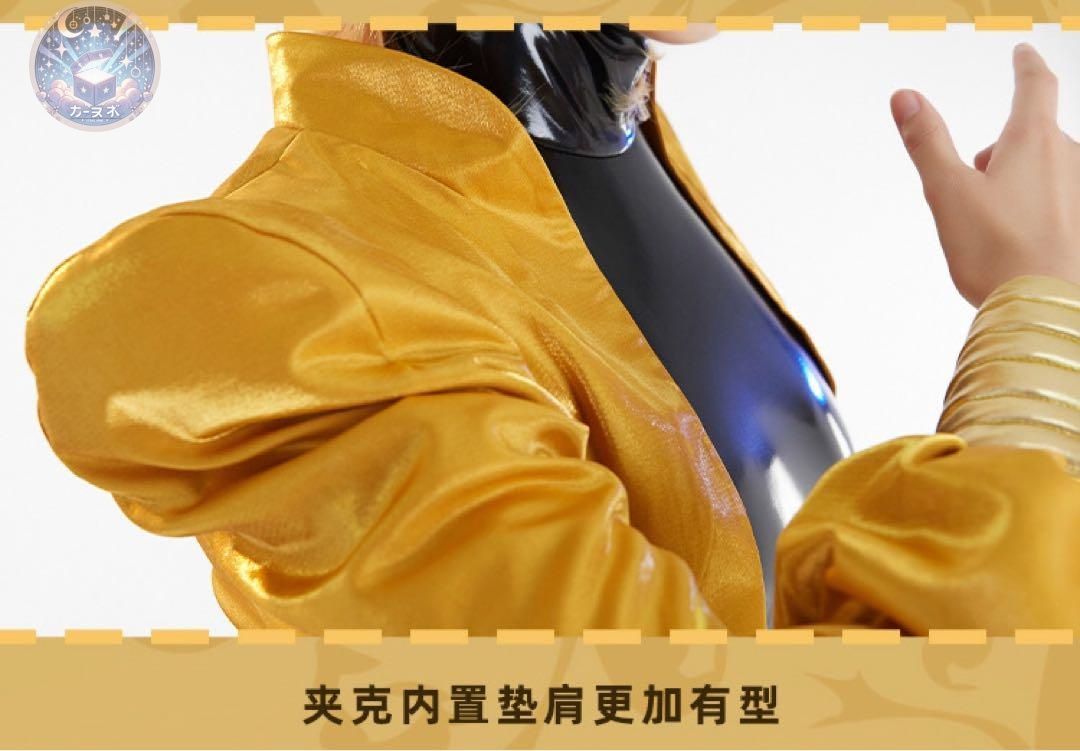 靴追加