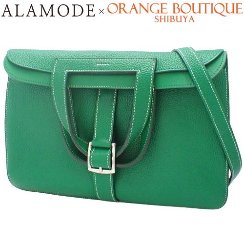 HERMES(エルメス) アルザン 31 ショルダーバッグ 5WAY ハンドバッグ クラッチバッグ 斜め掛け 肩掛け トリヨンクレマンス パラジウム金具 ヴェールヴェルティゴ グリーン緑 シルバー金具 C刻印 レディース 40802091827【中古】【アラモード】 HERMES(エルメス) アルザン 31 ショルダーバッグ 5WAY ハンドバッグ
