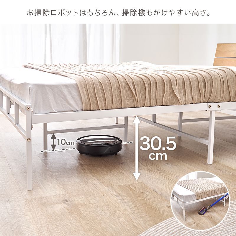 スチールフレーム 8601