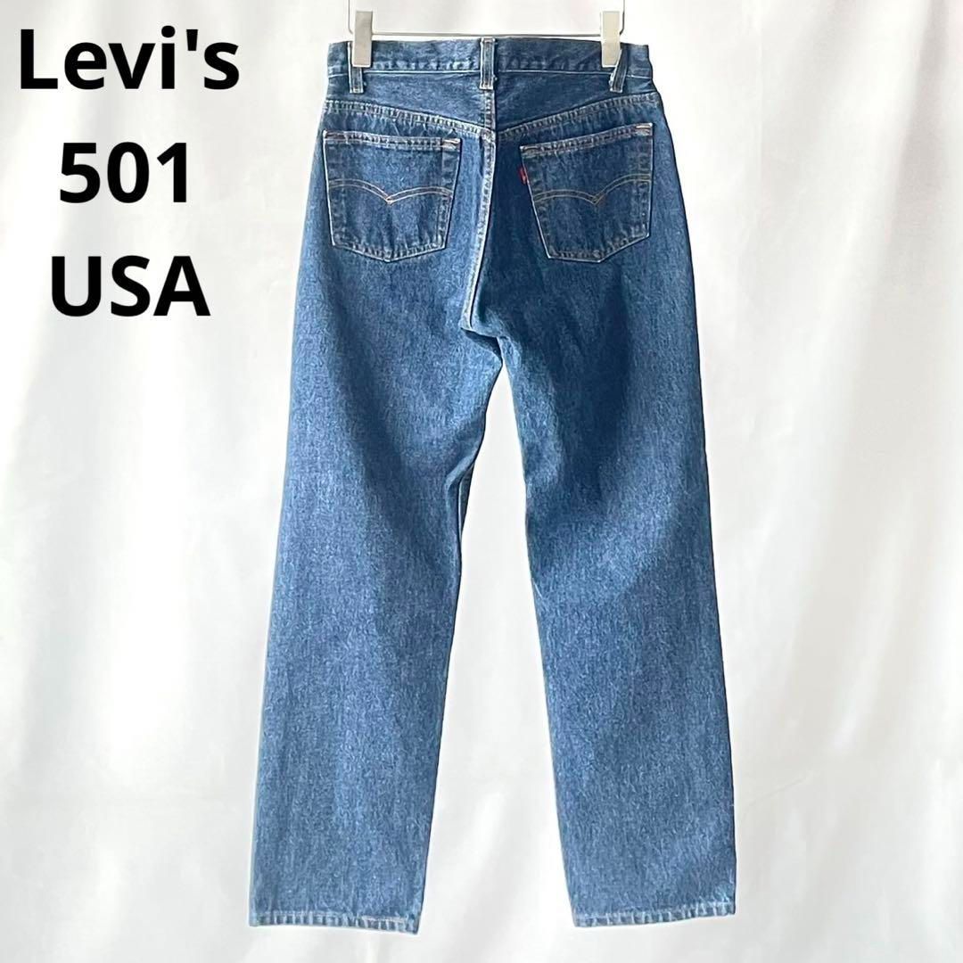 90s USA製 リーバイス Levi's 501 濃紺 デニムパンツ アメリカ-eastgate.mk