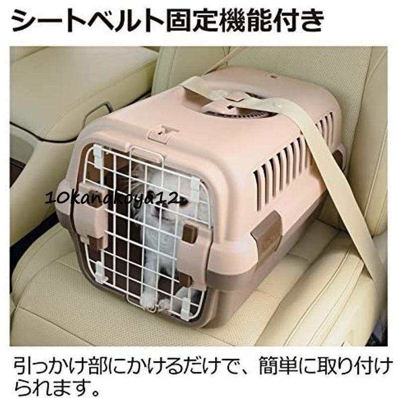 キャンピングキャリーダブルドア 超小型犬?猫用