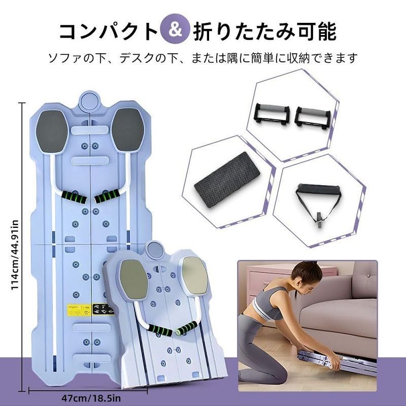 腹筋ローラー 自宅 筋トレ器具 エクササイズローラーホイール 多機能全身トレーニングボード 腹筋トレーニング器具 腹筋マシーン マシンピラティス 室内用運動器具 エルボーサポート 膝パッド付き 収納簡単