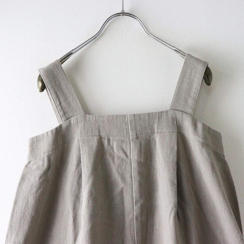 SS エヴァムエヴァ