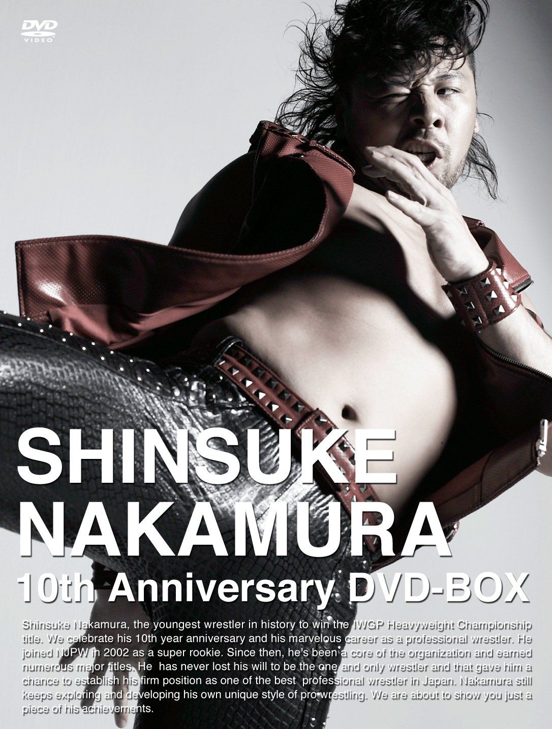 未来日記VII「Summer Days」 [VHS]