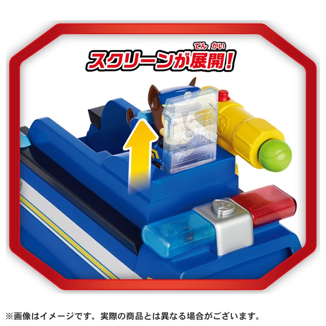 アルティメット
