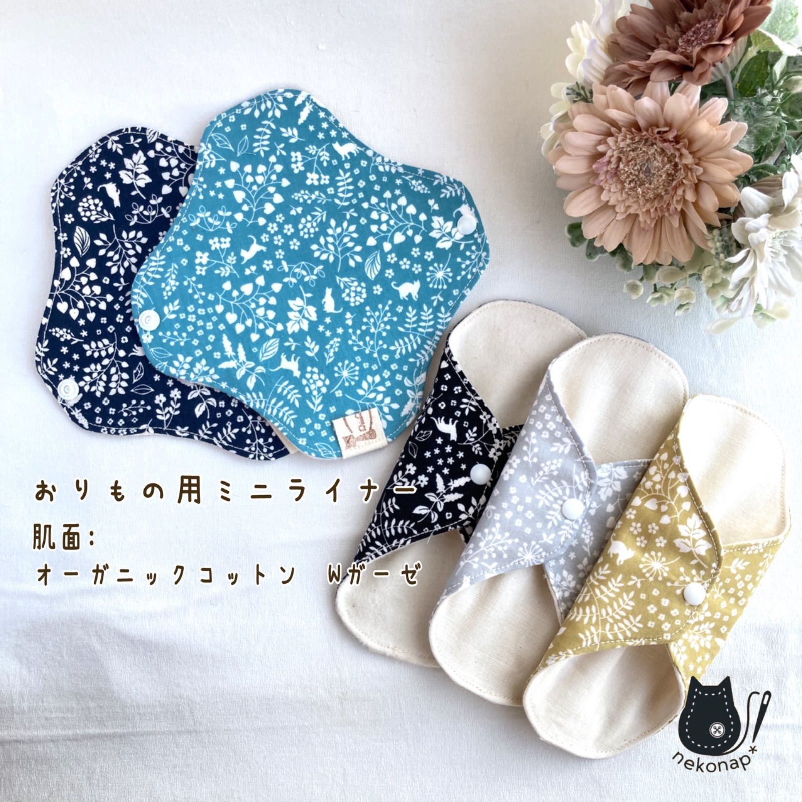 絶品】 水筒肩ひもカバー 女の子♡ さくらんぼ×レッドチェック Cotton