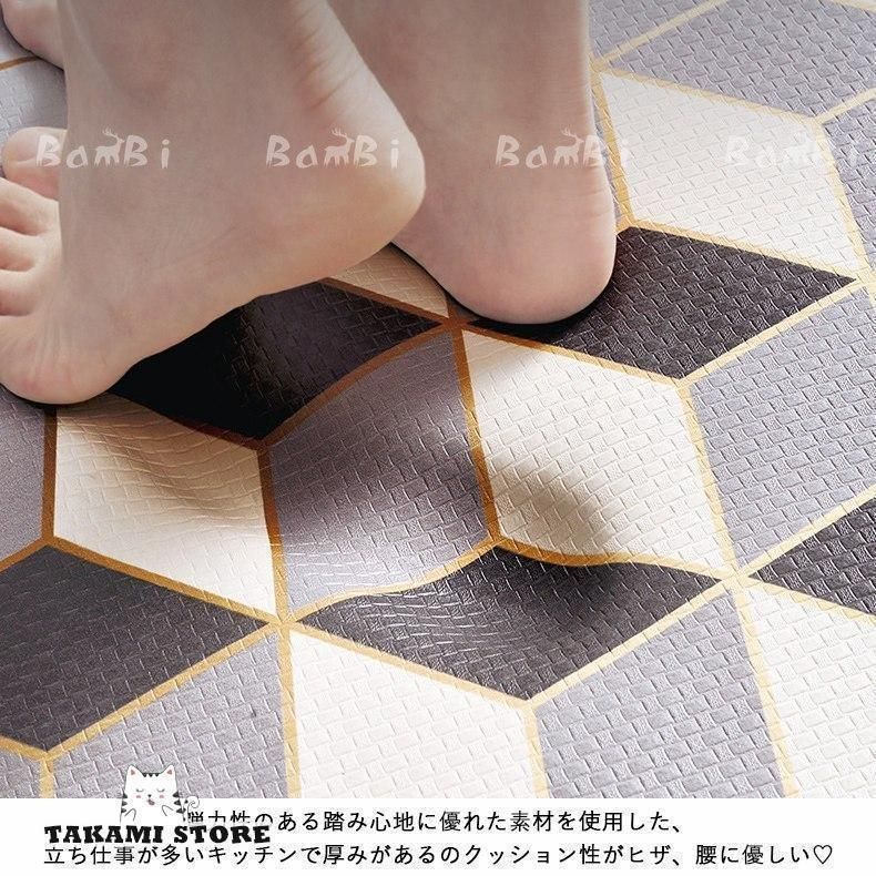 拭ける