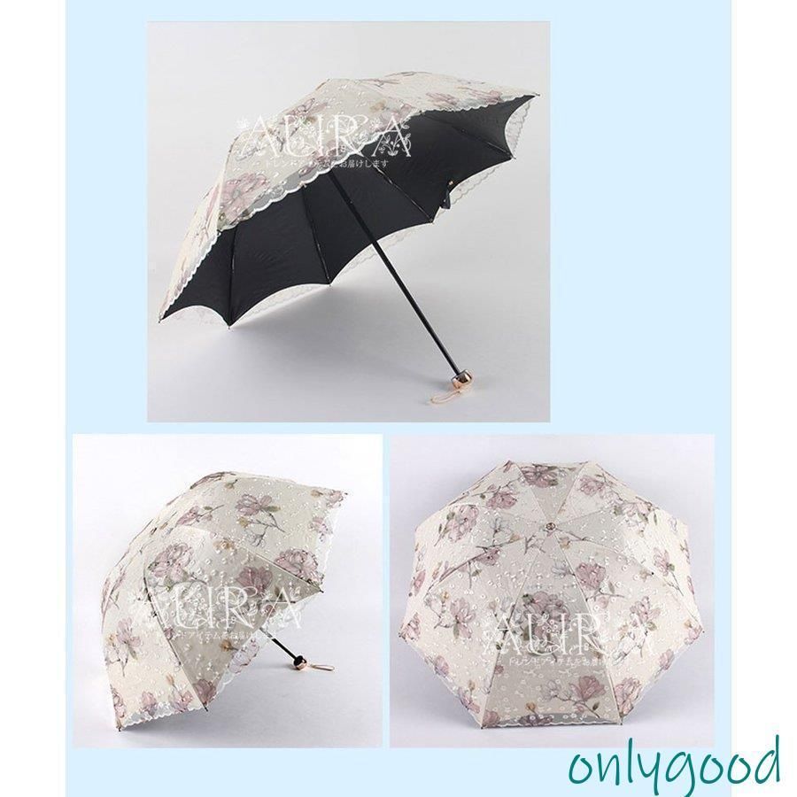 折りたたみ傘レディース軽量UVカット完全遮光花柄レース姫傘日傘晴雨兼用折り畳み遮熱遮光紫外線雨傘