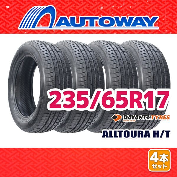 AUTOWAY 235|65R17 サマータイヤ DAVANTI ALLTOURA H|T 17インチ 4本セット 夏タイヤ オートウェイ