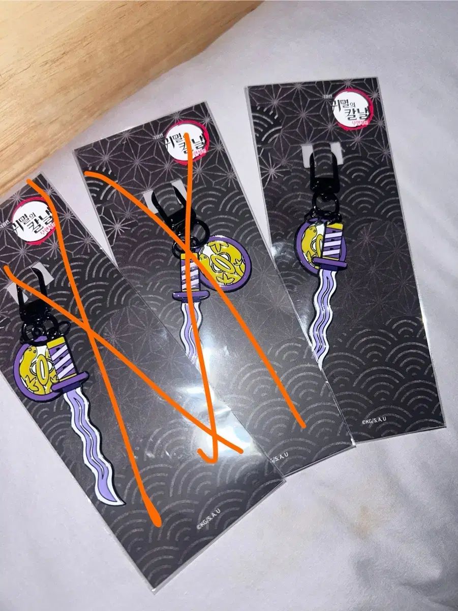 鬼滅の刃 MEGABOX 日輪刀キーリング 10種コンプ【韓国限定】 鬼滅の