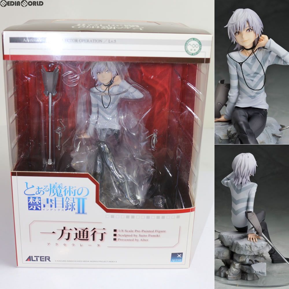 適切な価格 未開封】とある魔術の禁書目録Ⅱアクセラレータ(一方通行)1/8 コミック・アニメ