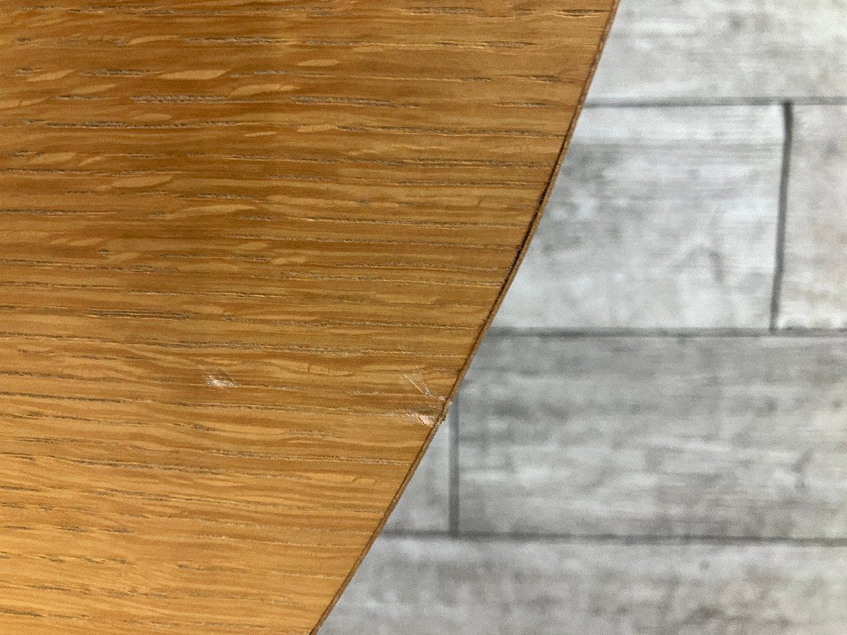 arflex アルフレックス