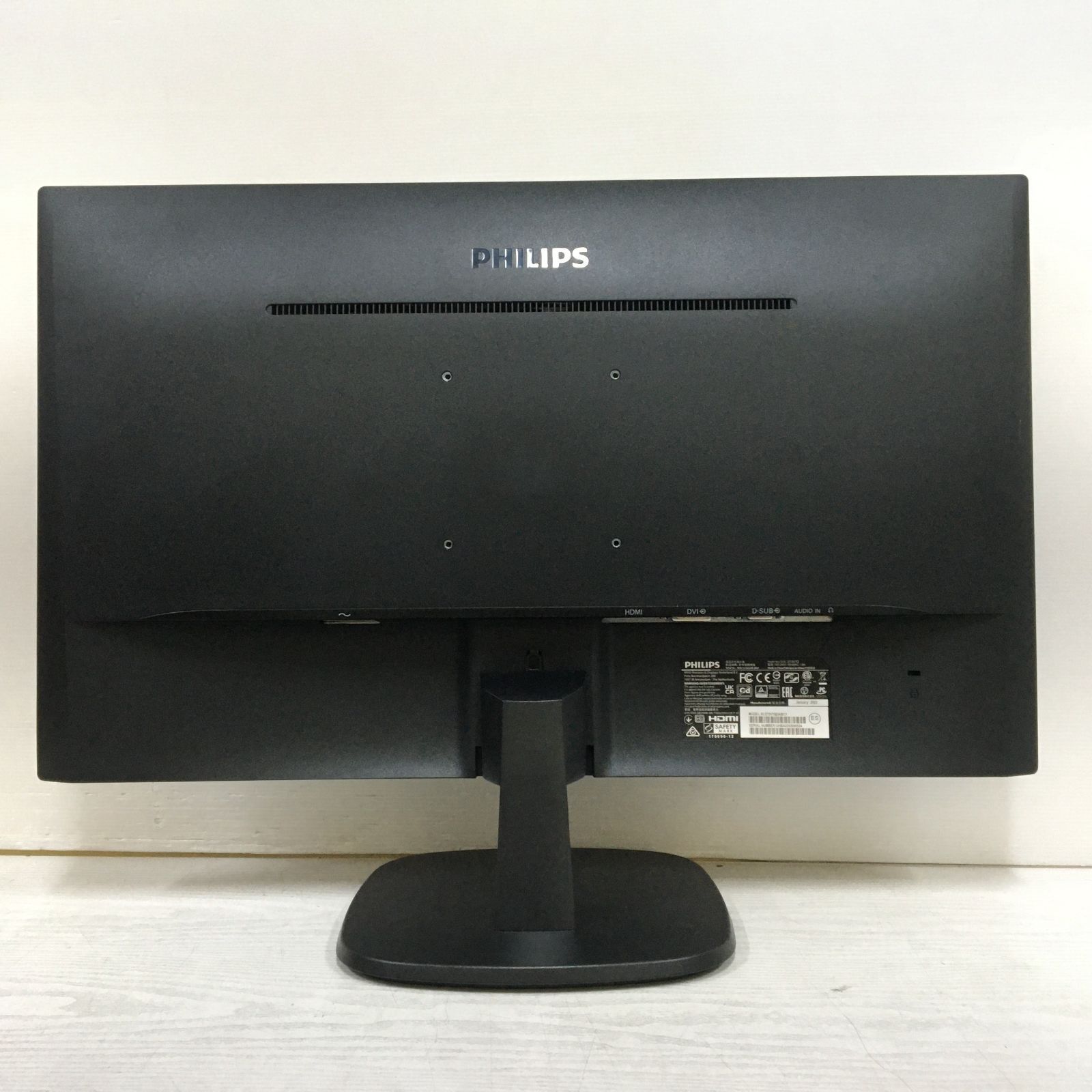 ☆【美品】PHILIPS 273V7QDAB/11 ワイド液晶モニター 27インチ
