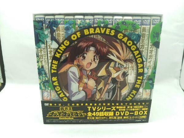 勇者王ガオガイガー DVD-BOX 勇者王ガオガイガー DVD-BOX 中古DVD・ブルーレイ | ブックオフ