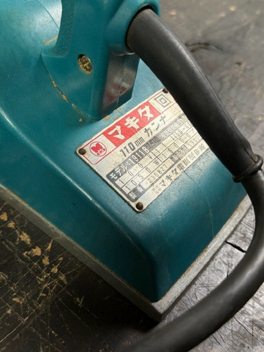 FXC13 マキタ カンナ 1911B 110mm 電動カンナ 電動工具 現状品/M4