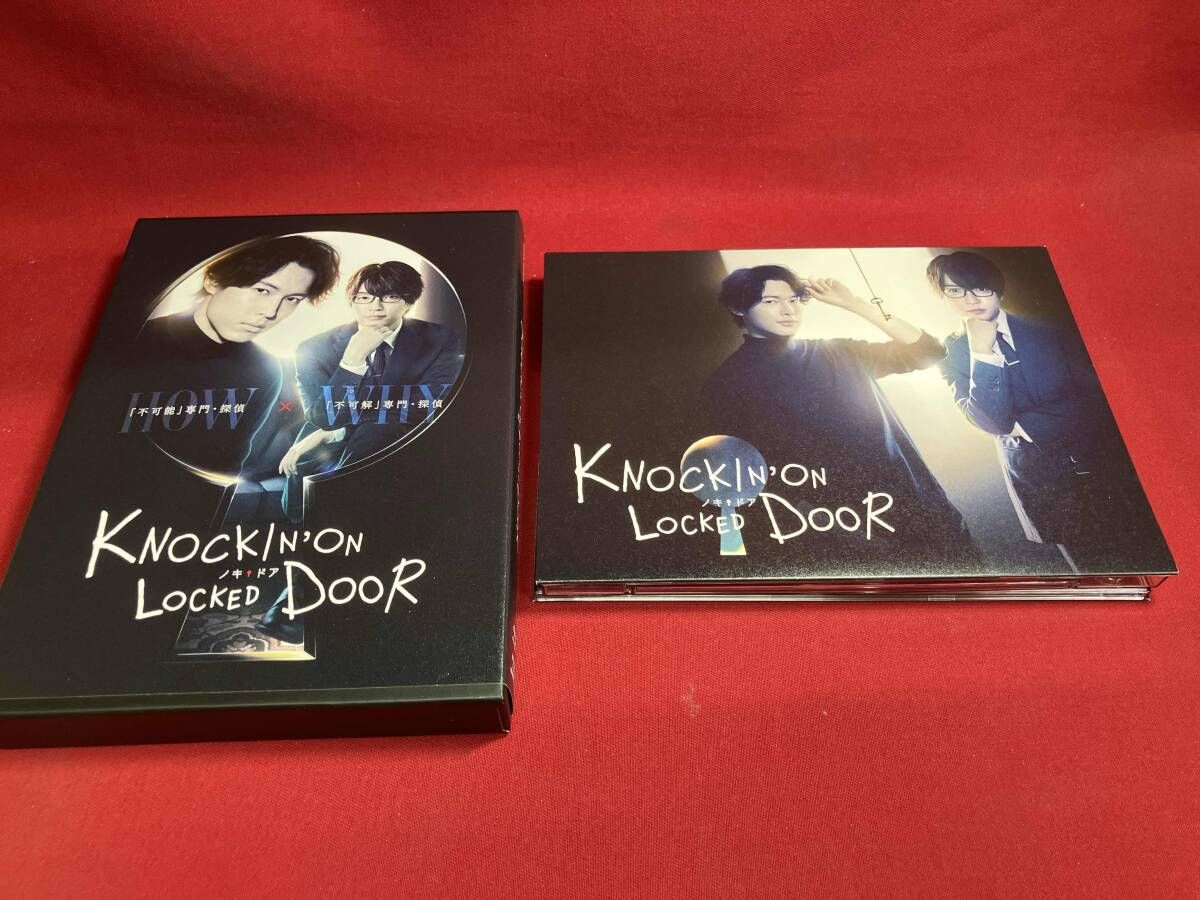 ノッキンオン・ロックドドア Blu-ray BOX [Blu-ray] ノッキンオン