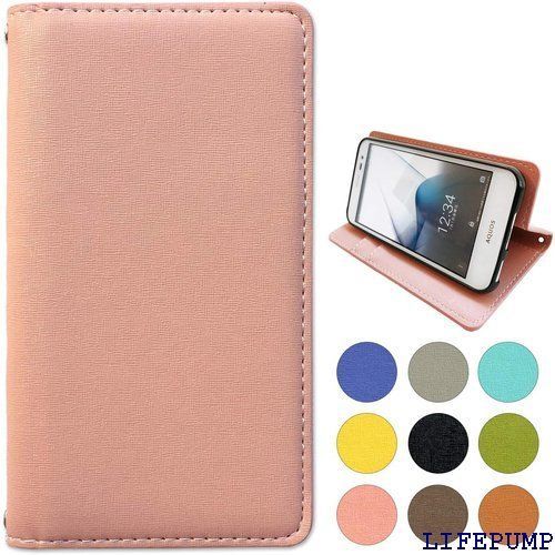 SO-52E SOG14 A402SO Xperia 10 VI ケース 手帳型 カバー スマホケース so-52eケース so-52eカバー so52e sog14ケース sog14カバー xq-es44 エクスペリア 手帳型ケース ス クベージュ 2633