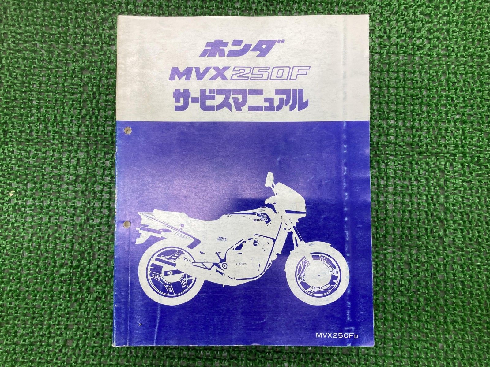 すべての管楽器奏者へ ある歯科医の提言 /音楽之友社/根本俊男