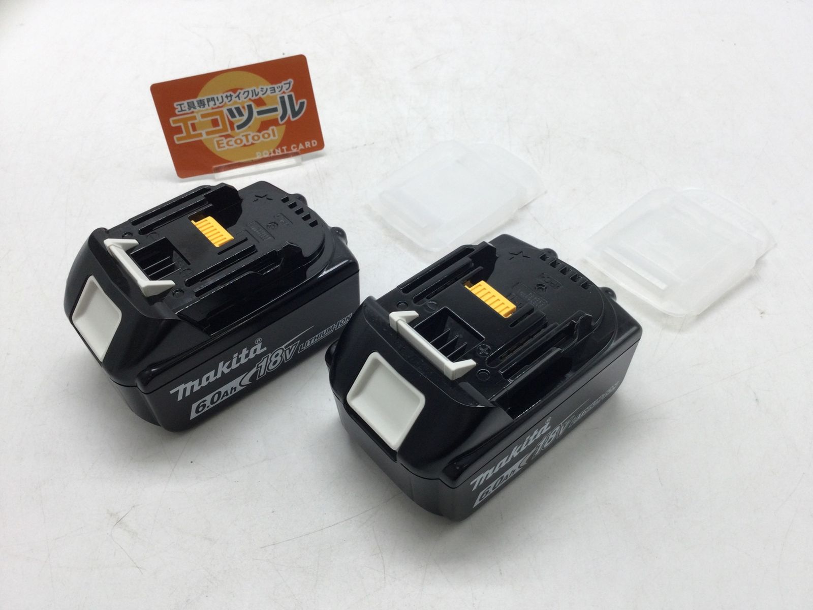 マキタ純正バッテリー BL1860B 6.0Ah 2個セット Makita BL1860B