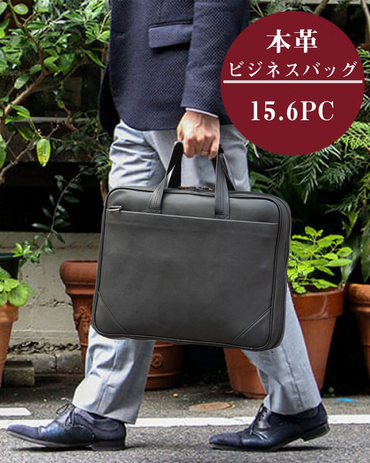 [Masa Kawa] 雅革 ビジネスバッグ メンズ 本革 薄型 大容量 ブリー
