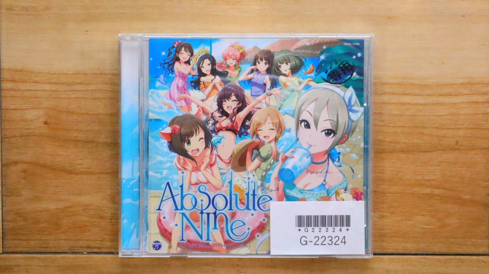 THE IDOLM@STER CD 56枚 まとめ売り 国内盤CD☆/THE IDOLM@STER CINDERELLA GIRLS!! (塩見周子□ THE IDOLM