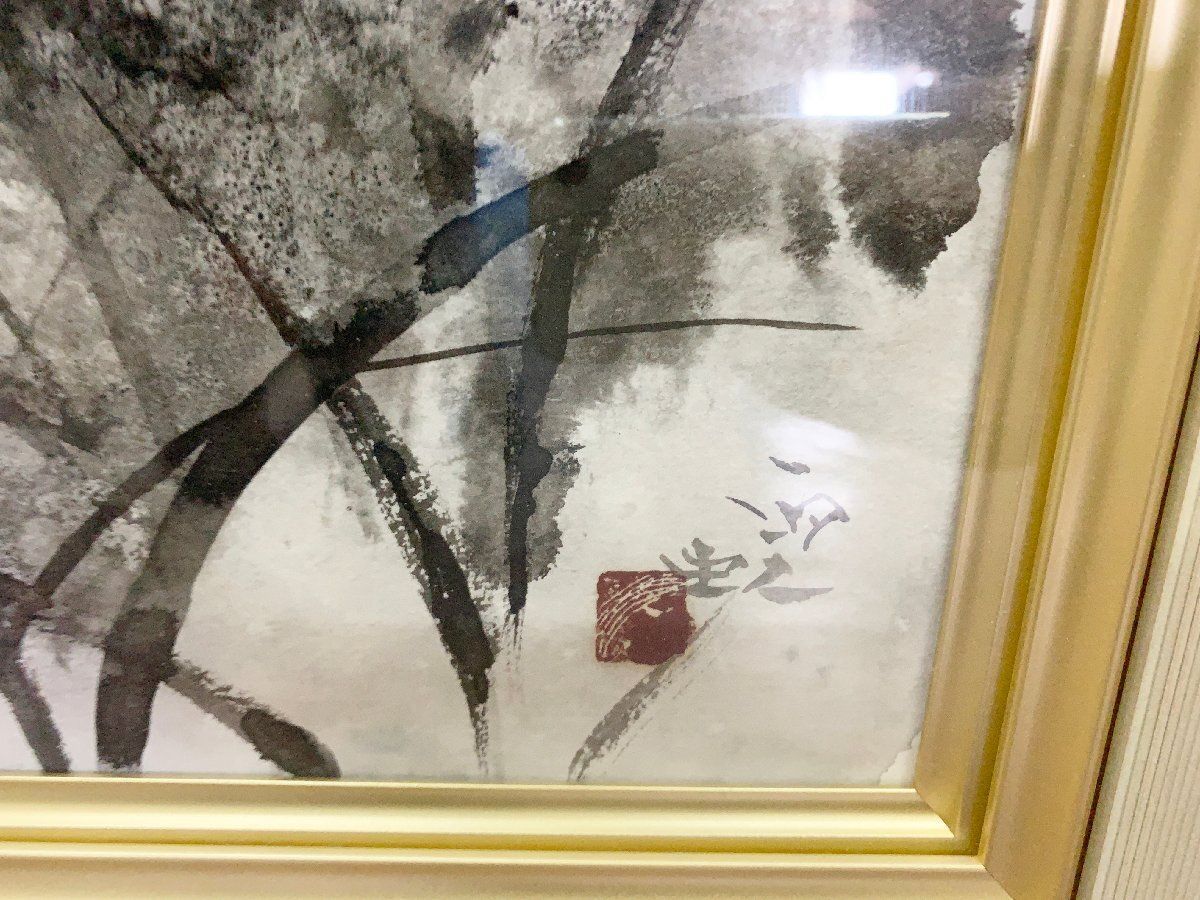 水彩画 水墨画