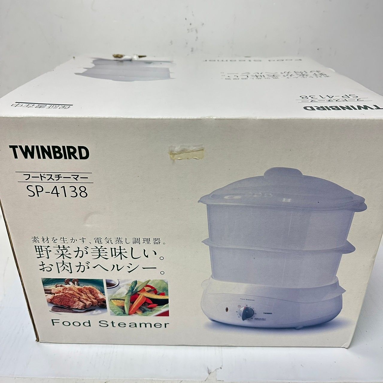 TWINBIRD フードスチーマー SP-4138 蒸し器 スチームクッカー 4696