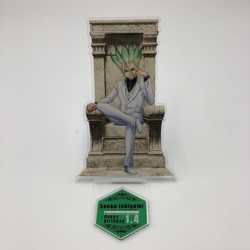 dr.stone 石神千空 千空 バースデー アクリルスタンド 10個 Dr.STONE 石神千空 バースデーアクリルスタンド 入手困難！ 【公式通販】