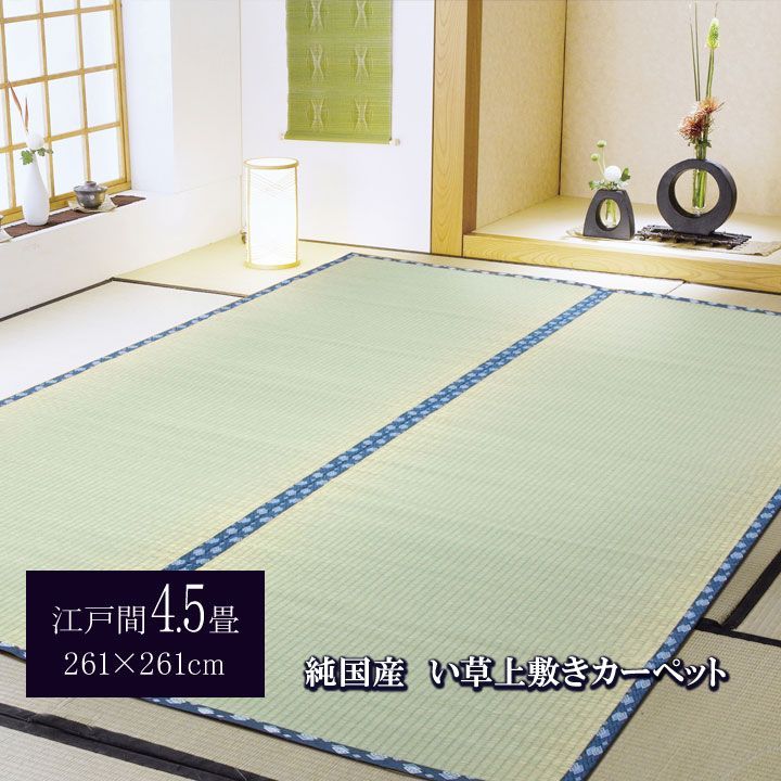 ブライス CWC限定パウワウトラッド 【公式通販】